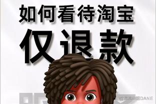 新利体育官网登陆入口手机版网址截图3